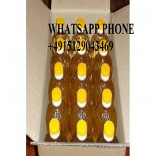 refined sunflower oil - product's photo