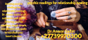 same day results spells that work instantly lovers spell +27739970300 - product's photo