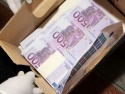 ,{{+447426351636}/buy quality fake money in germany,croatia - product's photo