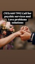 get ex back (703) 660-7992 washington, dc love spells that work  - product's photo