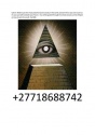 treten sie den illuminaten in deutschland bei +27718688742 - product's photo
