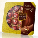  16pcs peanut chocolate 200g - product's photo