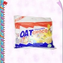 choco twin fish - product's photo