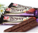 milk chocolate bar - product's photo
