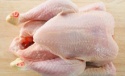 halal frozen whole chicken - product's photo